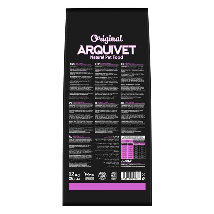ARQUIVET Original Adult Lamb with rice - dry dog food - 12kg