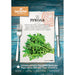 Arugula seeds Lactofol Profi 9809 - Семена<<<Семена луковици и разсад<<<Градина<<<Praktiker