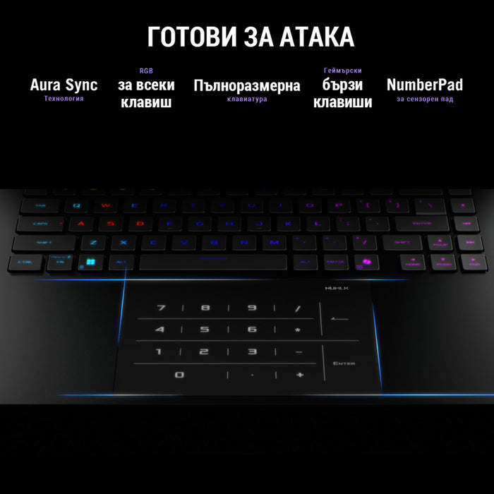 Laptop ASUS ROG G635LW-RW007W 16.0 ", INTEL CORE ULTRA 9 275HX, RAM 64 GB, SSD 2000 GB, NVIDIA GEFORCE RTX5080, 16 GB GDDR7, WINDOWS 11, OFF BLACK