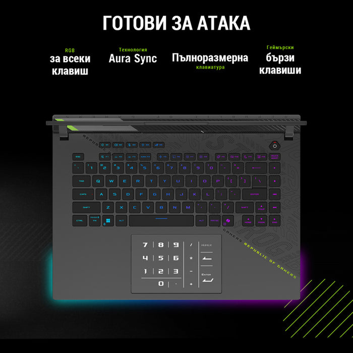 Gaming laptop ASUS ROG Strix G16 G615LP-S5053W 16.0 ", INTEL CORE ULTRA 9 275HX, RAM 32 GB, SSD 1000 GB, NVIDIA GEFORCE RTX5070, 8 GB GDDR7, WINDOWS 11, ECLIPSE GRAY