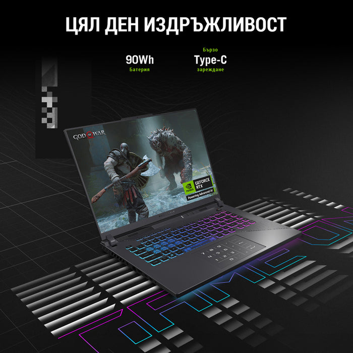 Gaming laptop ASUS ROG Strix G16 G615LP-S5053W 16.0 ", INTEL CORE ULTRA 9 275HX, RAM 32 GB, SSD 1000 GB, NVIDIA GEFORCE RTX5070, 8 GB GDDR7, WINDOWS 11, ECLIPSE GRAY