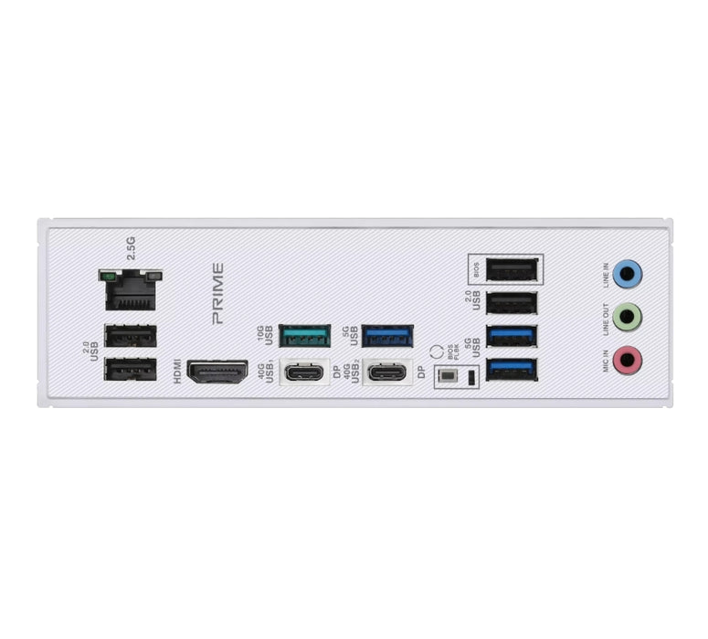 Asus Prime X870-P