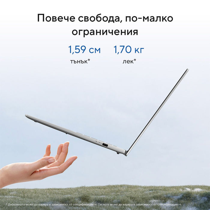 Laptop ASUS Vivobook S 16 S3607CA-RP036 16.0 ", INTEL CORE ULTRA 7 255H, RAM 16 GB, SSD 1000 GB, INTEL GRAPHICS, MATTE GRAY