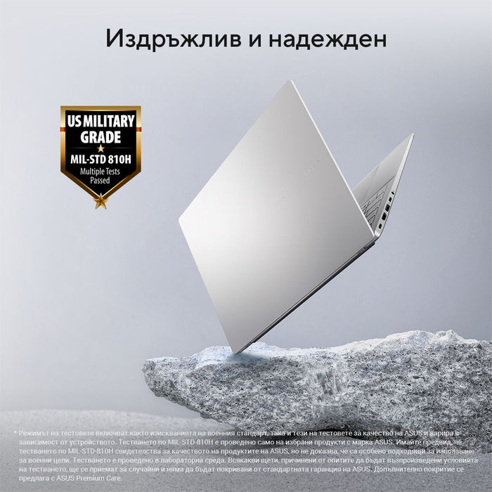 Laptop ASUS Vivobook S 16 S3607CA-RP036 16.0 ", INTEL CORE ULTRA 7 255H, RAM 16 GB, SSD 1000 GB, INTEL GRAPHICS, MATTE GRAY
