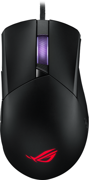 Gaming mouse ASUS ROG Gladius III, Aura Sync RGB