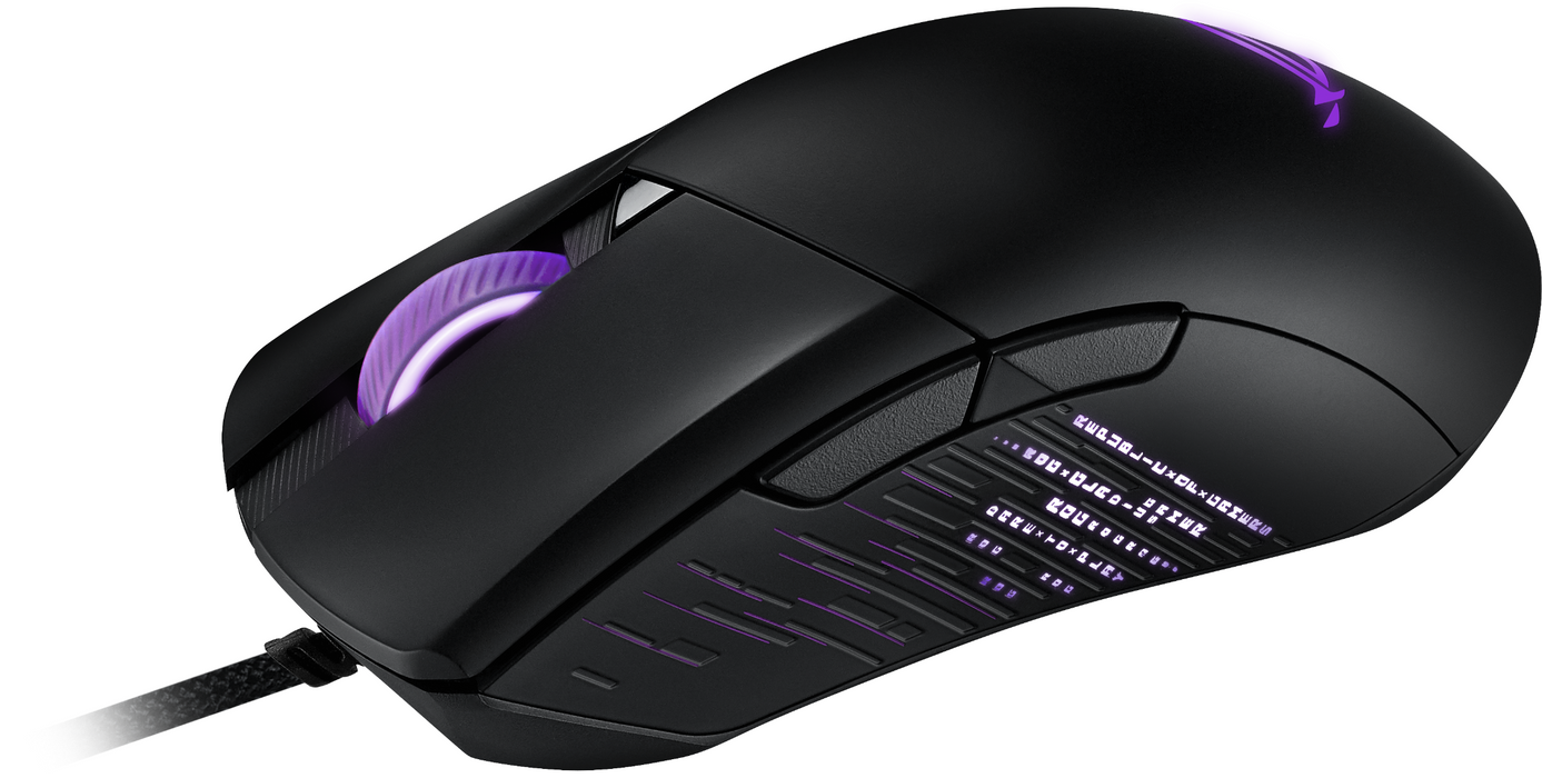 Gaming mouse ASUS ROG Gladius III, Aura Sync RGB