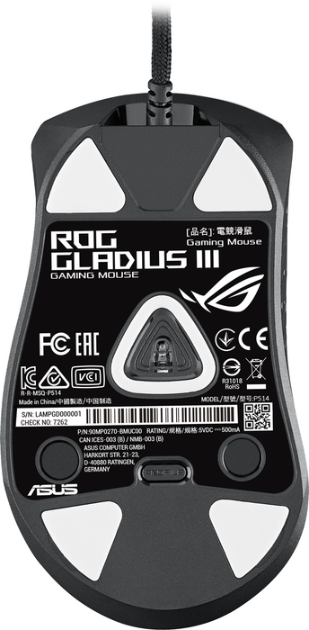 Gaming mouse ASUS ROG Gladius III, Aura Sync RGB