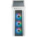 ATX Semi-tower Box Cooler Master MB520-WGNN-S00 White - Компютър Мрежи и компоненти<<<Компютри|