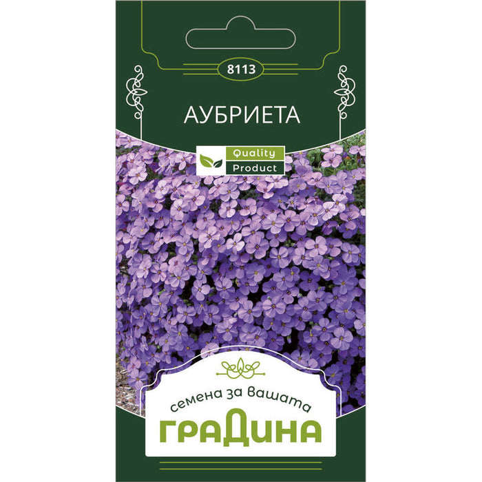 AUBRIETA GARDEN SEEDS - Семена<<<Семена луковици и разсад<<<Градина<<<Praktiker