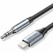 Audio cable Vention BMCHF - Електроника Телевизори<<<Компютри| Електроника<<<BigBuy&&&Аудио и Видео