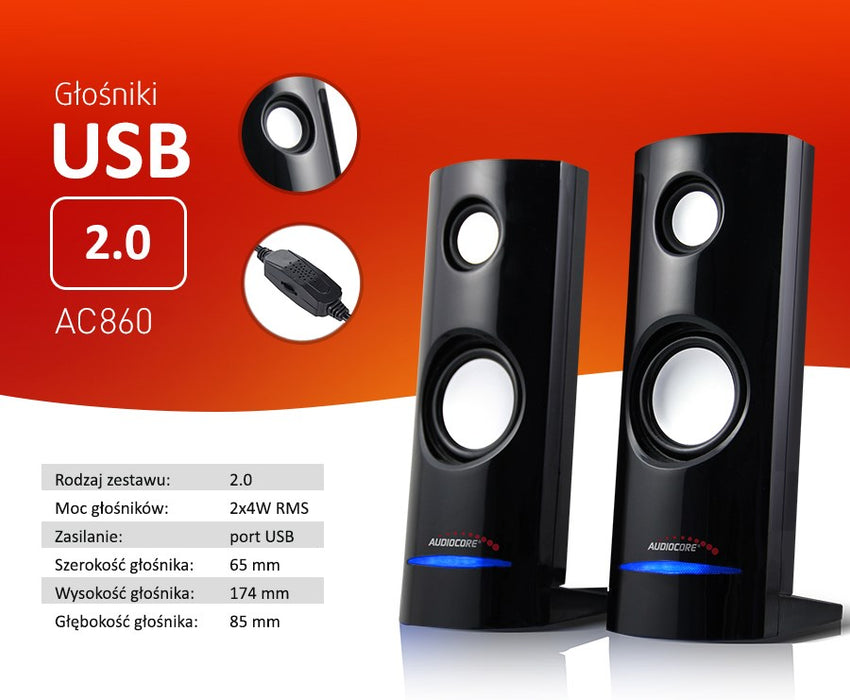 Audiocore AC860 loudspeaker 2-way 4 W Black Wired