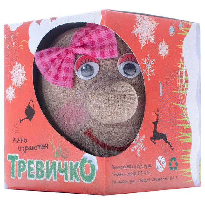 AUNT TREVICHKO - Семена<<<Семена луковици и разсад<<<Градина<<<Praktiker