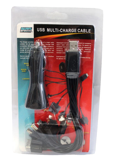 CHARGED CABLE MULTIFUNCTIONAL USB