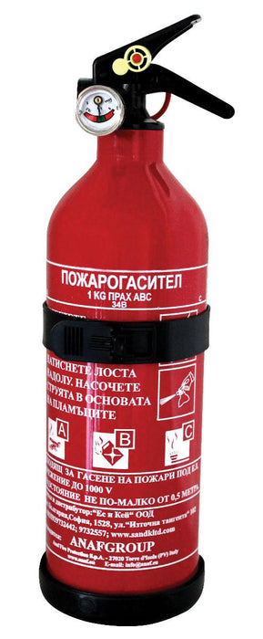 FIRE EXTINGUISHER POWDER ABC 1KG
