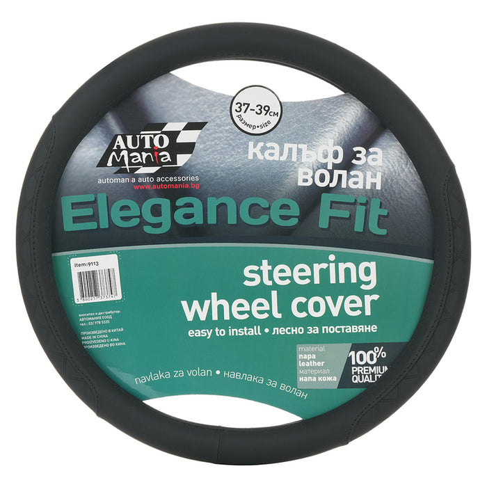 STEERING WHEEL COVER AUTOMANIA ELEGANCE FIT