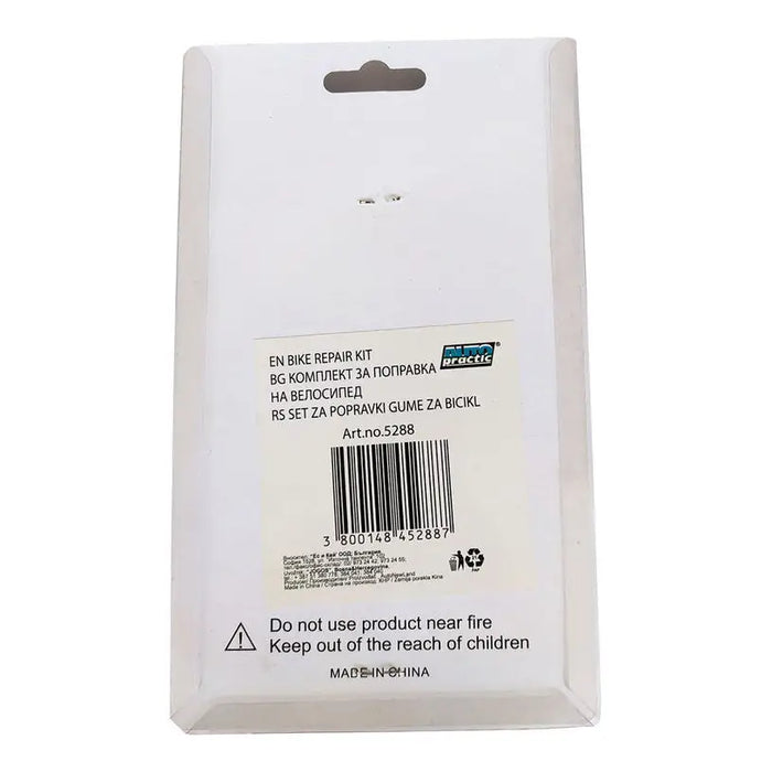 AUTOPRACTIC BICYCLE REPAIR KIT - Аксесоари за велосипеди<<<Велосипеди и аксесоари<<<Авто и вело<<<Praktiker&&&Аксесоари