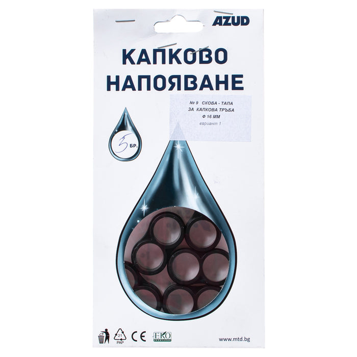 BRACKET PLUG F16 10PCS AZUD 26007