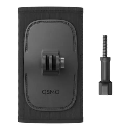 Backpack Strap Mount DJi Osmo - For sports cameras<<<Accessories<<<Photo and cameras<<<InnproXML