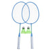 BADMINTON SET S04100100 - Детски играчки<<<Играчки люлки и пързалки<<<Градина<<<Praktiker&&&Детски играчки<<<Басейни