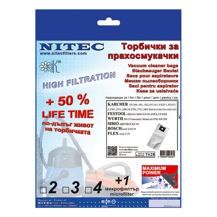 BAGS FOR KARCHER BOSCH NITEC - Акс. малки ел.уреди<<<Домакински електроуреди<<<Мебели и интериор<<<Praktiker&&&Акс.