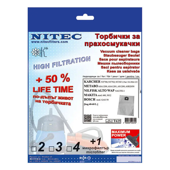 BAGS (SMS) T825 NITEC - Акс. малки ел.уреди<<<Домакински електроуреди<<<Мебели и интериор<<<Praktiker&&&Акс. малки