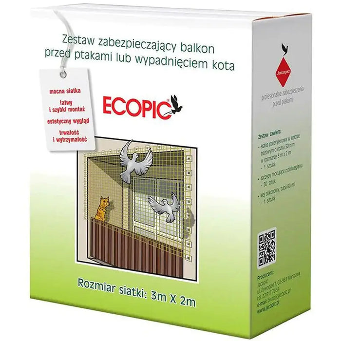 BALCONY PROTECTION NETTING - Предпазни мрежи<<<Мрежи и огради<<<Градина<<<Praktiker&&&Предпазни мрежи<<<Защита от