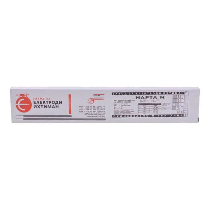 BALL-BASED ELECTRODES F2.5 X 350 MM MARTA-M - Електроди<<<Заваряване и запояване<<<Инструменти и