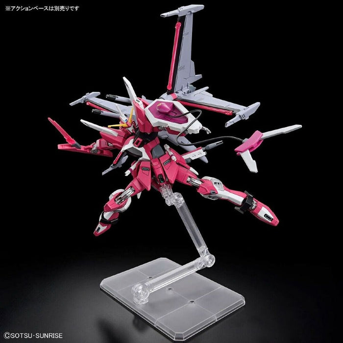 Collectable Figures Bandai INFINITE JUSTICE GUNDAM TYPE II Silver (Silver) Plastic (Plastic)