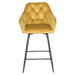 BAR CHAIR LAZIO - YELLOW - Трапезни столове<<<Мебели и обков<<<Мебели и интериор<<<Praktiker&&&Трапезни