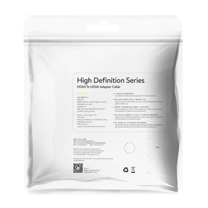 Baseus 2x HDMI 2.0 4K 60Hz Cable 3D HDR 18Gbps 5m (black) - Video cables<<<Cables<<<IT Accessories<<<InnproXML&&&Video