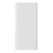 Baseus Adaman2 power bank with digital display 2x USB-A / 1x USB-C 10000mAh 30W - white