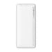 Baseus Airpow 10000mAh 20W powerbank (white) - Powerbanks<<<GSM