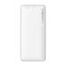 Baseus Airpow 10000mAh 20W powerbank (white) - Powerbanks<<<GSM