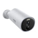 Baseus B1 2k Outdoor Camera (White) - IP cameras<<<Smart Home<<<InnproXML&&&Smart home<<<HurtelXML