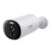 Baseus B1 2k Outdoor Camera (White) - IP cameras<<<Smart Home<<<InnproXML&&&Smart home<<<HurtelXML