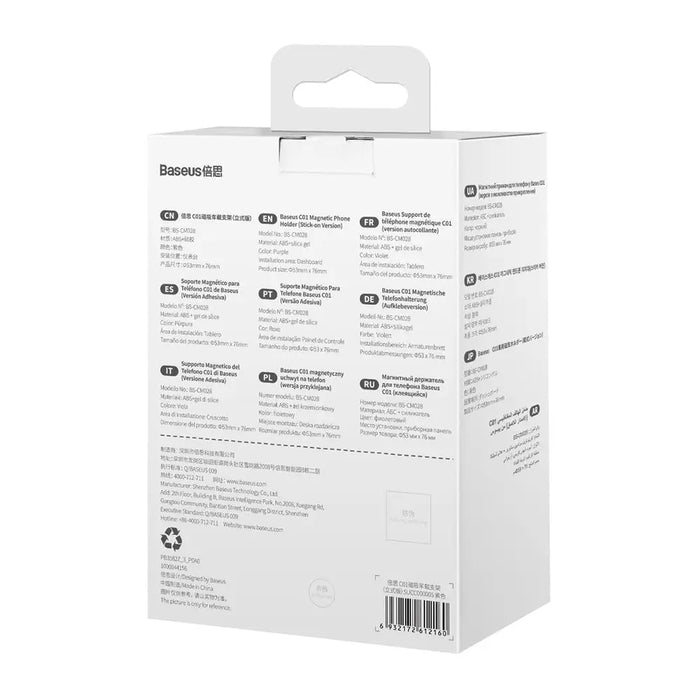 Baseus C01 magnetic car phone holder for the dashboard purple (SUCC000005) - Cell phone holders<<<HurtelXML