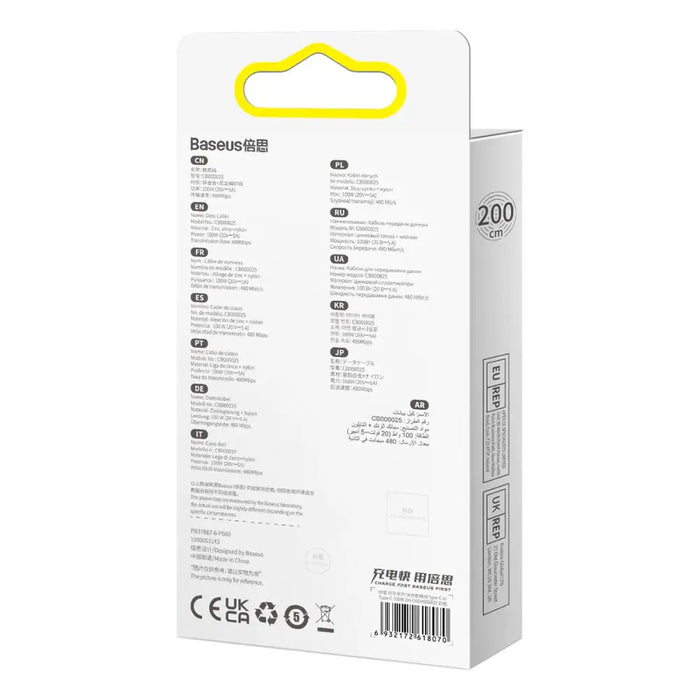 Baseus CADH000802 USB-C - USB-C PD cable 100W 5A 480Mb/s 2m - white - Cell phone cables<<<HurtelXML