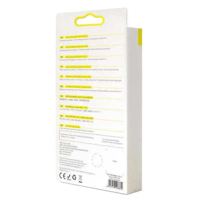 Baseus Cafule Cable USB For Micro 2A 3m Gray + Black - USB to Micro USB<<<USB cables<<<GSM