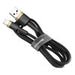 Baseus Cafule Cable USB Lightning 1.5 A 2m (Gold + Black) - USB to Lightning<<<USB cables<<<GSM