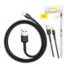 Baseus Cafule Cable USB Lightning 2A 3m (Gold + Black) - USB to Lightning<<<USB cables<<<GSM
