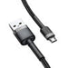 Baseus Cafule Micro USB cable 1.5A 2m (Gray + Black) - USB to Micro USB<<<USB cables<<<GSM
