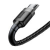Baseus Cafule Micro USB cable 1.5A 2m (Gray + Black) - USB to Micro USB<<<USB cables<<<GSM