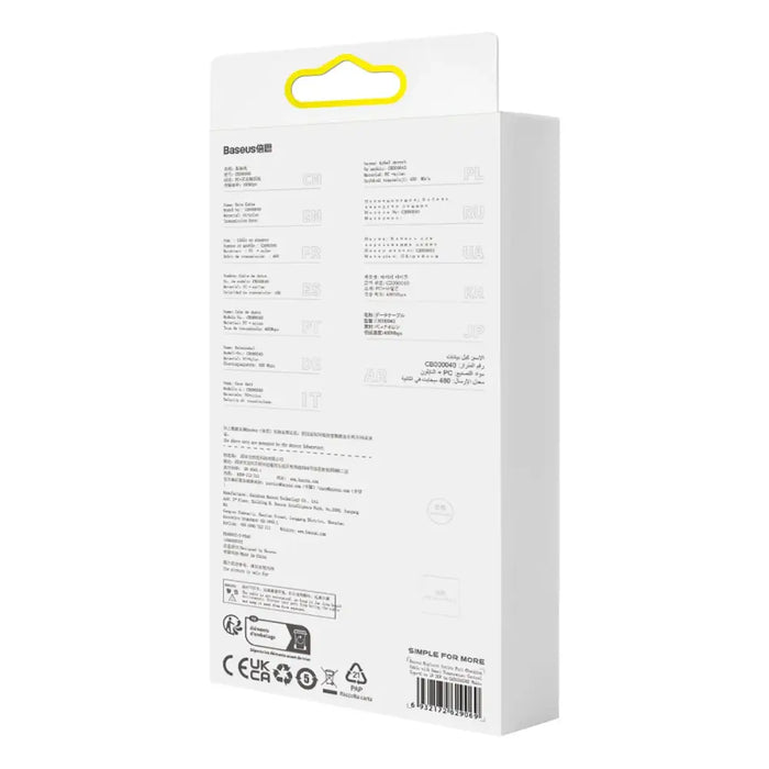 Baseus CATS010302 Lightning - USB-C cable 20W 480Mb/s 2m - white - Cell phone cables<<<HurtelXML