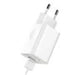 Baseus Charging Quick Charger USB 3.0 - White - mains chargers<<<Chargers<<<GSM Accessories<<<InnproXML&&&Cell phone