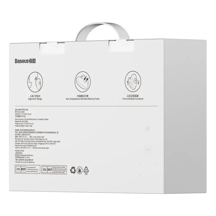 Baseus ComfortRide car cushion - blue - Other car accessories<<<HurtelXML