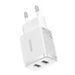 Baseus Compact Quick Charger 2x USB 10.5W (white) - mains chargers<<<Chargers<<<GSM Accessories<<<InnproXML&&&Cell