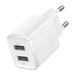 Baseus Compact Quick Charger 2x USB 10.5W (white) - mains chargers<<<Chargers<<<GSM Accessories<<<InnproXML&&&Cell