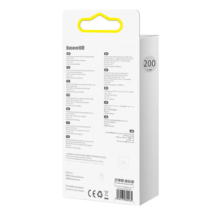 Baseus Dynamic cable USB to Lightning 2.4A 2m (White) - USB to Lightning<<<USB cables<<<GSM Accessories<<<InnproXML