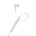 Baseus Encok H17 Earphones (white) - Wired<<<Headphones<<<Audio<<<InnproXML&&&Headphones