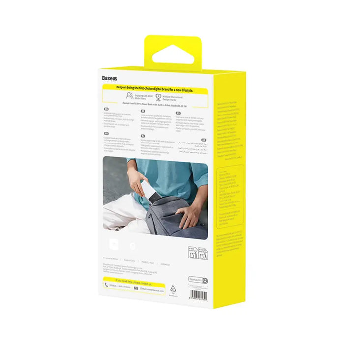 Baseus EnerFill FP41 30000mAh 22.5W Powerbank with Baseus Simple USB-A - USB-C 3A 30cm Cable - White